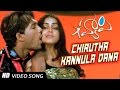 Chiruta Kannula Full HD Video Song || Happy Movie || Allu Arjun, Genelia