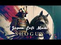 Midnight Echoes: Deep Bass Lofi Hip-Hop with Shamisen　Relax　song  SHOGUN