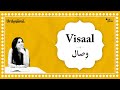 Stages of Love Part 4: 'Visaal' or ‘Milan’ the Shayar Pines For | Urdunama Podcast | The Quint