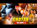 धमाकेदार एक्शन के साथ Sunny Deol Is Back | Ghatak Full Movie | Meenakshi, Mamta Kulkarni