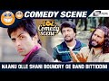 Naanu  Olle Shani Boundry Ge Band Bittiddini   | Vishnuvardhana |  Sudeep | Comedy Scene-8