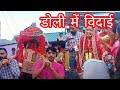 जौनपुरी शादी की रौनक 👌🥰।।@Utkarsh Gaur vlogs।।