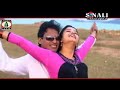 Tor Pyar Me [ Umesh & Milan ] Khortha Song 2023 | Bhojpuri Song