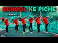 School ke Piche | Dance Cover | S Dance World