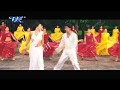 Na Tu Kuch Kaha - ना तू कुछ कहs ना हम कुछ कही - Darar - Bhojpuri Hit Songs HD