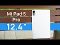 Xiaomi Mi Pad 5 Pro 12.4
