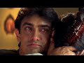 Climax : आमिर खान को मिल गया अपना सच्चा प्यार | Aamir Khan | Manisha Koirala | Mann | Part 05