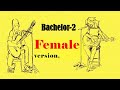 Download Bachelor 2 ( Female ) | Kureghor ft Srabony Shayantony | ব্যাচেলার ২ | Kureghor Original Track 42 | mp4 3gp mp3 videos - waplic