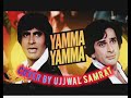 Yamma yamma 🙏 Covered by Ujjwal samrat Bauri