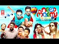 Hello Namasthe Full Movie | Vinay Forrt | Bhavana | Miya | Sanju | Latest Malayalam Comedy Movies