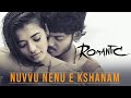 Nuvvu Nenu E kshanam | Romantic | Akash Puri | Ketika Sharma | Puri Jagannadh | Charmme Kaur |