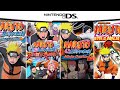 Naruto Games for DS