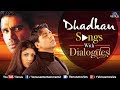 Dhadkan Songs With Dialogues | Akshay Kumar, Shilpa Shetty & Suniel Shetty | Ishtar Music