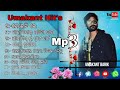 Umakant Barik Sad Sambalpuri Old Songs Mp3  || Sambalpuri Old Sad Song || Sambalpuri Old Songs Mp3
