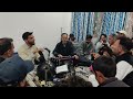 Ashiq Chee Mas Paily Chavan gy Kami Haly / Kalami Neami Sob / Singer Baba Bilal
