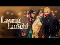 Laung Laachi (Title Track) Ammy Virk, Sharry Mann... Premium Music PM