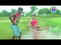 Purulia New Video Song 2017 ** / By SB Porduction