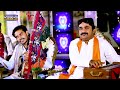 Ishaq tosan pak aa #Singer Faqeer khalid hussain bhatti #new sufi song #sindh folk production