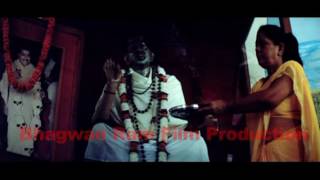 Full Hd Tu Maike Mat Jaiyo Direct Download And Watch Online