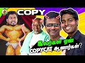 History of Tamil Movies Copycat | Copycat வரலாறுகள்! | Mr.KK | கதை கந்தசாமி