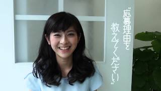 上野舞子