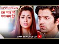 Iss Pyar Ko Kya Naam Doon? | Season 1 | Episode 352 | Arnav ne kiya Sheetal ko confront!