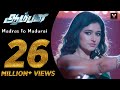 Madras To Madurai - Official Video Song | Aambala | Vishal | Sundar C | Hip Hop Tamizha