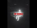 HUMAN- Ya Khuda (AUDIO)