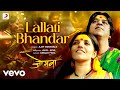 Lallati Bhandar - Jogwa|Full Video|Ajay-Atul |Mukta Barve|Upendra Limaye|Kishor Kadam