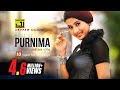 Best of Purnima | বেস্ট অফ পূর্ণিমা | HD |10 Superhit Film Songs | Anupam Movie Songs