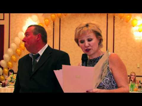 Музыкальное поздравление на свадьбе дочери от мамы Музыкальное поздравление на свадьбе дочери от мамы