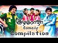 All in All Azhagu Raja - Hilarious Comedy JukeBox | Karthi | Prabhu | Kajal Aggarwal | M. Rajesh
