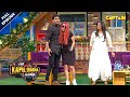 कपिल शर्मा है Jasmine Sandlas के सबसे बड़े फैन | Best Of The Kapil Sharma Show | EPISODE- 77