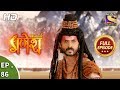 Vighnaharta Ganesh - Ep 86 - Full Episode - 21st December, 2017