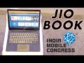 Jio Book Launched in India, First look, Specifications and Features: Most affordable laptop in India