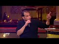 لايڤ من الدوبلكس الموسم السادس | بتناديني تاني ليه مع وائل الفشني | الحلقة الرابعة عشر (ج١)