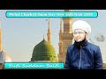 Mehal Charhaya Saian New Kalam 2019 By Sufi Saddam Saifi