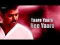 Nee Yaaro - Full Song with Lyrics - Kaththi