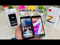Jio Phone Next 🆚 Lava Z21 || Unboxing || Comparison || Under 6000 Rupees Smartphones 🔥🔥🔥