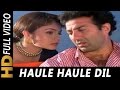 Haule Haule Dil Dole | Udit Narayan, Alka Yagnik | Angrakshak 1995 Songs | Sunny Deol, Pooja Bhatt