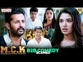 Macharla Chunaav Kshetra (M.C.K) Movie B2B Comedy Scenes | Nithiin | Krithi Shetty |Aditya Movies