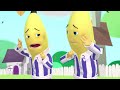The Windiest Day Ever! | Bananas in Pyjamas Season 1 | Full Episodes | Bananas In Pyjamas