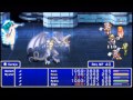 Final Fantasy IV - The After Years (PSP): Mysterious Girl & Bahamut