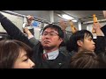 JR東日本山手線ラッシュ渋谷~池袋  JR East Rush Hour on Yamanote Line E231Series JY20 Shibuya-JY13 Ikebukuro