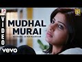 Neethaane En Ponvasantham - Mudhal Murai Video | Jiiva, Samantha