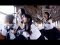 ATARASHII GAKKO! - NAINAINAI (LIVE FROM THE TRAIN CAR)
