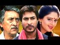 Parinam | Bengali Full Movie | Nagma, Sharad Kapoor, Victor Benerjee