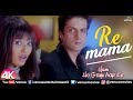 Re Mama - 4K Video Song | Hum Ho Gaye Aapke | Fardeen Khan | Sunidhi Chauhan
