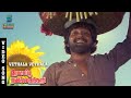 Vethala Vethala Video Song - Rosappu Ravikkaikari | Sivakumar | Deepa | Malaysia Vasudevan