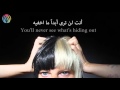 Sia - Unstoppable مترجمة